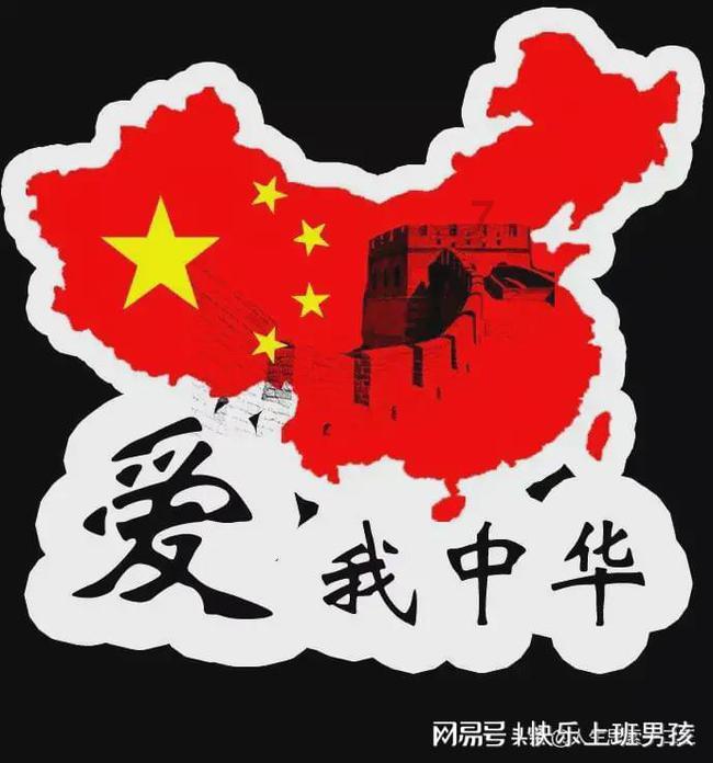 Angelababy字迹似儿童涂鸦，女星的字能有多丑？游戏画面